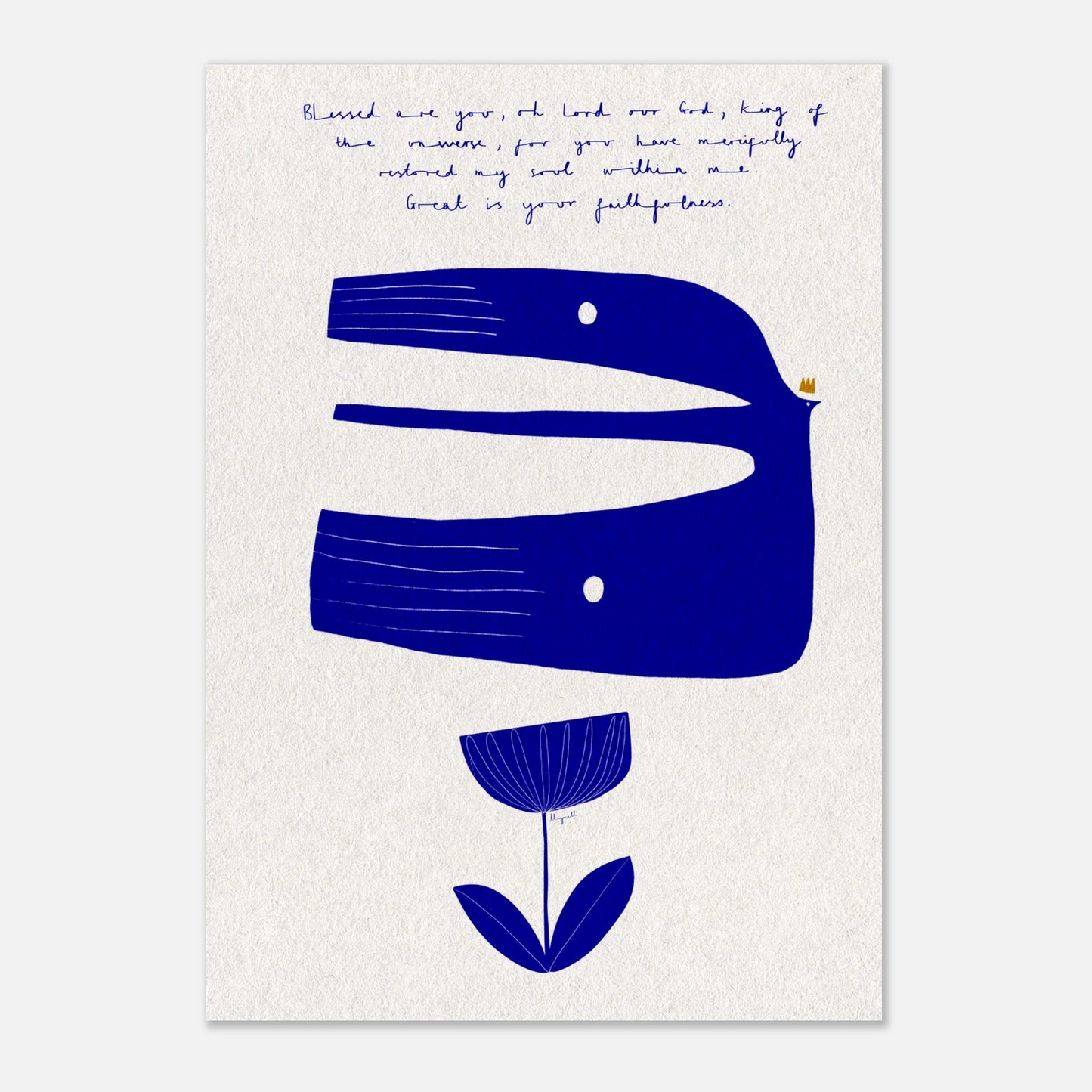 e1068848-df72-4b85-8413-7b35a8e26f26